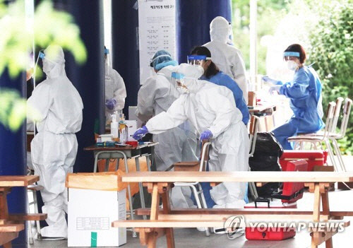 "용인 골프모임 확진자 서울19-경기18-인천3-경남·대전 각 1명"[연합뉴스]